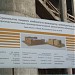 Пищевой комбинат по производству хлебобулочных изделий в городе Москва