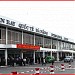 Đà Nẵng International Airport in Da Nang City city
