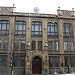 Дальневосточный юридический институт (филиал) Университета Прокуратуры РФ в городе Владивосток