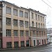 Приморский краевой диагностический центр (ПКДЦ) в городе Владивосток