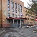 Межрайонная инспекция ФНС РФ №12 по ПК в городе Владивосток