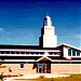Islamic Society of Kingston in Kingston, Ontario city