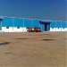 Helix Energy Soulutions in Kakinada city