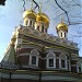 Shipka