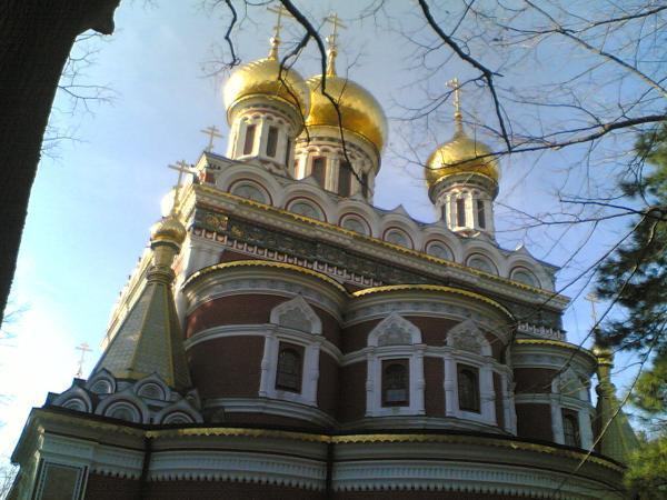 Shipka