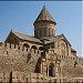 Svetitskhoveli Cathedral in Mtskheta city