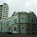 Penang State Isamic Council in George Town city