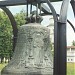 Колокол в городе Истра