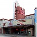 Regal Jack London Stadium 9 in Oakland, California city