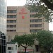 Hilton University of Houston in Houston, Texas city