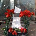 Мемориальный камень в память о погибшем сапёре в городе Москва