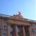 Hotel Sovietsky 4*