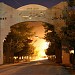 Graveyard in Quetta city