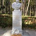 Бюст А.С. Пушкина в городе Архангельское