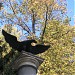 Мемориальная колонна в честь императора Николая I в городе Архангельское