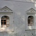 Храм Архангела Михаила в Архангельском в городе Архангельское