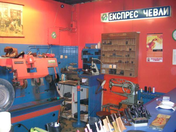 Shoe repair shop Express shoes Skopje