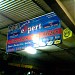 Mobile Expert/Durga Pan-Metoda in Rajkot city