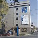 Turan Alem bank in Almaty city