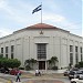 Asamblea Nacional de Nicaragua/Nicaragua National Assembly
