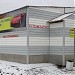 Кафе у «Граната» в городе Пенза