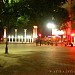 Sea Garden Main Gate in Varna city