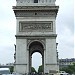Триумфальная Арка в городе Париж