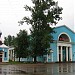 Railway station and bus station in Staraya Russa city