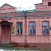 Дом-музей И. А. Бунина в городе Ефремов