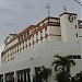 Hotel Intercontinental Guayana en la ciudad de Ciudad Guayana