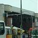 Shopping São Cristovão na Salvador city