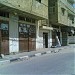 محمد أبو طه الليبي (ar) in Rafah City city
