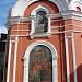 Saints Joachim and Anne church of the Yakimanskiy Monastery in Mozhaysk city