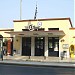 Patras Port Rail Station in Patras city