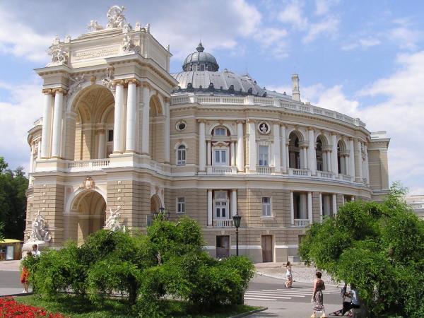 Статья Википедии: http://ru.wikipedia.org/wiki/Одесса