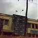 Kayamkulam Municipal Office (en) in காயம்குளம் city