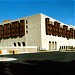 Basra International Hotel in Basra  city