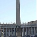 Vaticano Obelisk, St. Peter's Square