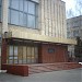 Киевский профессиональный энергетический лицей в городе Киев