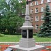 Памятный знак «Санкт-Петербург Калининграду к 750-летию» в городе Калининград