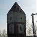 Stacja  Kolejowa Więcbork in Więcbork city