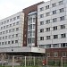 Городская поликлиника № 66 в городе Москва