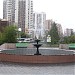 Фонтан в городе Москва