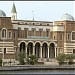 Libya's Central Bank in Tripoli city