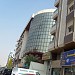 Albassam Commerce Center  in Jeddah city