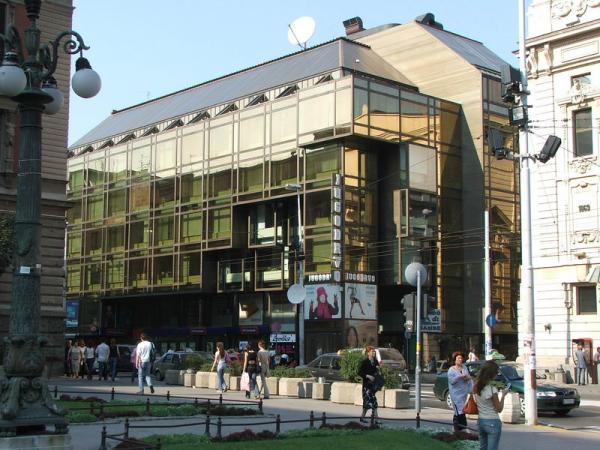 Yurobank I Ef Dzhi Belgrad Banka Atm Bankomat