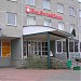 Forex Club in Belarus (en) in Мiнск city