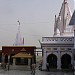 Burhanath Mandir in Bhagalpur city