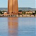 Tour de la BCEAO dans la ville de Bamako