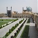 Isfahan (miasto)